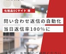実践レッスン｜ClaudeCodeの使い方教えます 指導歴2000人以上のエンジニアがわかりやすくレクチャー イメージ12