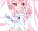 キラキラと目を引くSNSアイコン制作します SNSアイコンやヘッダー、イラストなど幅広く対応可能です。 イメージ2