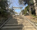20代の方限定でなんでもお話お聞きします 誰にも言えない悩みや愚痴をお聞きします!! イメージ1
