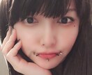 お話聞きます 何でもどんなお話でもききますよ イメージ1