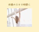 ちょこっとスキマ時間に、楽しく寄り添います 気分転換／雑談／まわりに言えない事／LINE感覚で イメージ3
