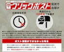 プロフィールムービー | ポラロイド 制作します SIMPLE MINIMAL | DVD無料 イメージ17