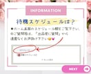 相談実績6000件☎️辛い気持ちを優しく聞きします ✅20年以上経験してきた／HSP心理カウンセラーがお聞きます イメージ9