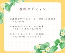 ご希望のオリジナルキャラクターイラストを描きます 可愛い系の女の子や男の子のイラストお任せください！ イメージ4