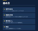 会議音声を文字起こしして議事録にします 録音を投げるだけ。決定事項まで整理します イメージ3
