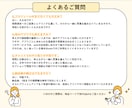 伝わる自分が叶う、with特化プロフィール作ります 《950いいねの経験を活かして、あなたの魅力を一緒に形に》 イメージ7