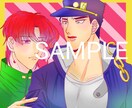 アイコン色々★アニメ風絵柄の美青年•美少年描きます 格好いい男の子可愛い女の子イラストお任せ下さい! イメージ2