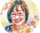 あの人許せない！そんな気持ち受け止めます 嫁姑・夫の無理解など周りに理解されない悩みに寄り添い支えます イメージ1