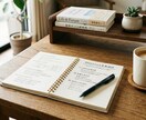 住宅ローン。現役銀行員が忖度なしで話します いま住宅ローンを組むべか、借り換えするべきか。 イメージ1