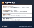 音声を外部に出さず文字起こしします 音声を外に出さない自前の環境。標準24時間・議事録化まで イメージ5