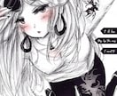 いろいろな用途に使える！ほんわか系イラスト描きます ご依頼者様と描くイメージを擦り合わせながら制作致します！ イメージ3