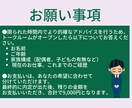 公務員のあなた。未経験の転職を内定まで支援します ✨元公務員×転職経験者だからこそ、あなたに寄り添えます✨ イメージ4