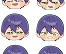 デフォルメイラストアイコンを描きます 1000円でバストアップSDイラストお描きします イメージ2