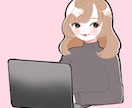 商用◎似顔絵◎オシャレで可愛いアイコン描きます 修正何度でも＆背景3種＆小物2つ無料！記念日やプレゼントにも イメージ4