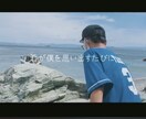 楽器の弾いてみた、叩いてみた動画などの編集します youtubeなどで投稿するための動画を安価で編集します！ イメージ1