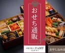 バナー作成します 一人でも多くの方の笑顔をデザインいたします。 イメージ3