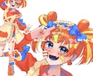 安価で迅速！商用&二次利用◎かわいい立ち絵作ります ミニキャラもOK！かわいいイラストが得意です！ イメージ4
