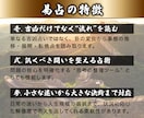 易占いで恋愛や仕事、人生などのお悩み全般を占います タロット占い師による易占で恋愛運や仕事運、全体運を深掘り鑑定 イメージ3