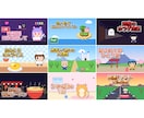 可愛いドット絵のYouTubeサムネ作ります 写真不要。レトロで可愛く目立ちます イメージ2