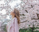 現役フォトグラファーがあなたの魅力を撮ります ​1件1件丁寧に寄り添う出張撮影！自然な笑顔を形にします。 イメージ6