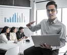 売込まず「お願いします」と言われる講座します お客様の方から決断したくなる商談設計 イメージ3
