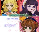 7つのスタイルのキャラクターイラスト制作いたします どんな子どもでも丁寧に対応します！✧⁺⸜(●˙▾˙●)⸝⁺✧ イメージ10