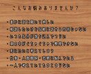 経験15年の相談の専門家が何でもお悩みお聞きします 職場、学校、家庭…。あなたの悩みに寄り添い、一緒に考えます イメージ2