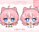 スタンプイラスト ❀ 制作いたします ✿ スタンプイラスト 1点 1500円  ✿ イメージ6