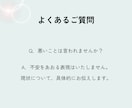いつも同じことで悩む理由が分かる1テーマ診断します その悩み、理由があります。思考のクセを知って解決しよう イメージ9