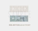 反応率が上がるLINEリッチメニュー画像制作します 初心者でも安心のサポート、丁寧に対応いたします。 イメージ4