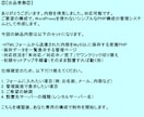 業務効率を劇的に改善するChatGPTを作成します 毎日の事務作業・副業作業をAIで時短 イメージ8