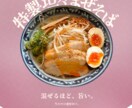 空間で魅せる目を引くデザイン作ります 十分な情報を見やすく魅力的にデザインするのが得意です イメージ1