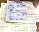 海外物販10年目セラーが3か月本気でコンサルします 独り立ちできるように輸出入ビジネスを伴走サポートいたします。 イメージ3