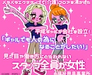 福祉っぽくない福祉のデザイン作ります 現場、運営経験を活かし、伝わるデザインで福祉をかっこよく。 イメージ4