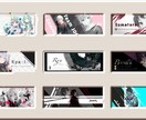 Twitter用ヘッダー制作します 可愛い~かっこいい~なんでも任せて下さい！ご希望に添います！ イメージ2