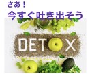 泣きたい！怒りたい！そんな感情受け止めます 誰にも打ち明けられない今の感情解き放ちましょう！！ イメージ1