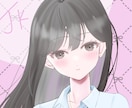 アイコン描きます ★商用OK★SNSのアイコン作成します。 イメージ3