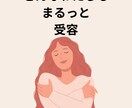 マンツーマンでゆっくりヨガレッスンをします 心と身体をゆるめる ゆったり時間～ イメージ2