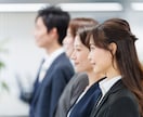 大手広告代理店マンが、エントリーシート添削します 倍率300倍を突破した、ES・就活対策方法を伝授！ イメージ1