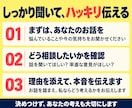 様々な経験から恋愛も仕事も本音でお答えします YouTube活動・倒産・起業を経験。率直な意見を伝えます イメージ4