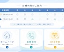 タップしたくなるLINEリッチメニューお作りします こだわったデザインで集客！丁寧で高品質なサービスを提供します イメージ4