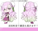 シンプル可愛いミニキャライラスト描きます グッズにしやすいかわいいミニキャラ!裏面ありのアクキーに イメージ3
