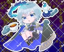 TRPG/配信用の立ち絵制作いたします あなたのご活躍やPCを、最高に輝かせてみせます！ イメージ7