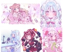 最短7日！きらきらかわいいイラスト制作します ♢一枚絵・ミニキャラ・衣装デザイン・アイコンなど♢ イメージ10