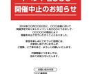 納得頂けるまで、お付き合いします チラシ、フライヤー、名刺等ご相談下さい。 イメージ1