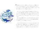 高品質・プロ仕様のロゴを1からデザイン致します 著作権譲渡・修正無制限・AI納品・キャンセル保証の安心セット イメージ7