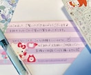 手紙やメッセージカード、宛名書き等を代筆します 簡単な絵やイラストも入れられます！ イメージ1