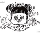 あなたをキャラクター化！またはモンスター化！します あなたの顔の周りに好きなものを3個イラストにします◎ イメージ3