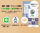 お客様のニーズに寄り添ったバナーを作成いたします 一目でわかる注意を引きつけるバナーをつくります イメージ1