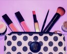メイクのワンポイントアドバイスいたします 自分の顔にあったメイクにしませんか？ イメージ2